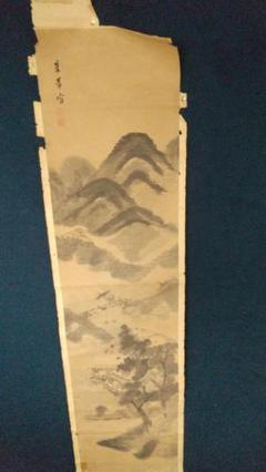 画家 書家  朱芾(朱石農) 山水まくり 傷みあり 中国 m93505147905_1.jpg?1719982331