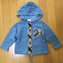 パーカー ベビー キッズ 80サイズ 前ボタン 子供服