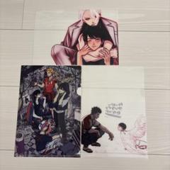 個展ハッピークソライフ 缶バッジ20個セット 51+42P8iDlL._UF350,350_QL50_.jpg