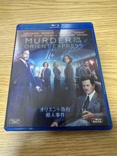 オリエント急行殺人事件 Blu-ray【二宮和也】 Amazon.co.jp: オリエント急行殺人事件 ブルーレイBOX [Blu-ray