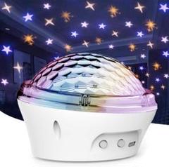 ⭐大人気⭐ 星空ライト 寝かしつけ スタープロジェクター ライト プラネタリウム