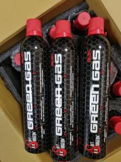 送料無料!! RWA社製 トップガス TOPガス GREEN GAS 3本