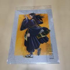 呪術廻戦 大交流展 夏油 缶バッジ まとめ売り 呪術廻戦 夏油傑 懐玉・玉折 大交流展 缶バッジ ステッカー