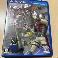 地球防衛軍3 PORTABLE PS Vita