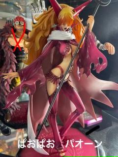 ワンピース サディ Popの中古 未使用品を探そう メルカリ