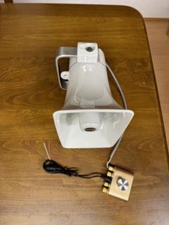 バイク拡声器Bluetooth ユニペックス