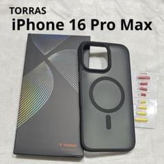 TORRAS iPhone 16 Pro Max ケース カバー ブラック 黒