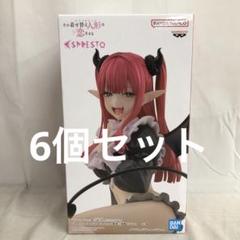 VF6367 未開封 着せ恋 ESPRESTO 喜多川海夢 リズ 6個セット VF6474 未開封 着せ恋 ESPRESTO 喜多川海夢 リズ 6個セット