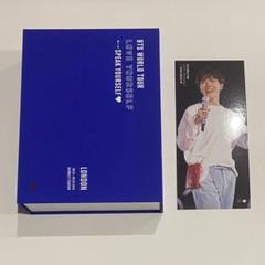 BTS SYSロンドン ブックマーク ジョングク DVD Love Yourself London ブックマーク ジョングク BTS World