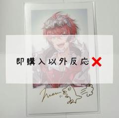 即購入限定】チェキ レア にじさんじ Oriens 赤城ウェン②