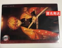 鬼滅の刃 ビッグクリアカード 善逸 ufotable