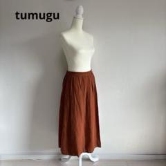 tumugu ツムグ リネン ロングスカート 麻 ウエストゴム ギャザー