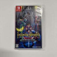 Nintendo Switch インフィニティ ストラッシュ ドラゴンクエスト…