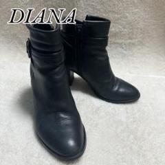 sele中♡ダイアナ レザー ショートブーツ ブーツ サイドジップ