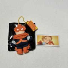 2025年最新】エンデヴァー ユニバの人気アイテム - メルカリ