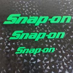 黒×ライトグリーン／Snapロゴプレート 3サイズセット（工具箱・ガレージ装飾