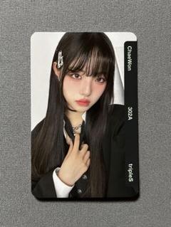 tripleS MD グッズ チェウォン うちわ アクスタ 新品未開封 tripleS MD グッズ チェウォン うちわ アクスタ 新品未開封