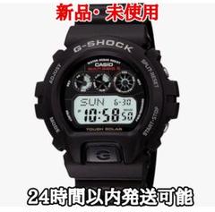 【最安値新品】GショックGW-6900-1JF タフソーラー 電波ソーラー