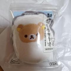 牡蠣リラックマ