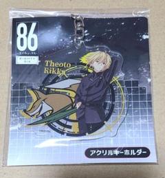 86 エイティシックス セオ スタンディパネル
