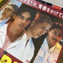 バッドボーイズ　BAD BOYS THE MOVIE B2 ポスター