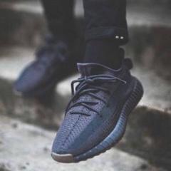 ADIDAS YEEZY BOOST 350 V2 "CINDER"