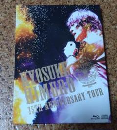 Amazon.co.jp: KYOSUKE HIMURO 25th Anniversary TOUR GREATEST