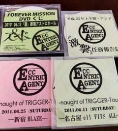 アンド　配布DVD4枚セット　REIGN