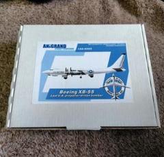 航空機・ヘリコプター ANiGRAND 1/144 Boeing XB-55 1/144 Boeing XB-55 – Anigrand online store