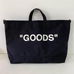 2025年最新】OFF-WHITE メンズ トートバッグの人気アイテム