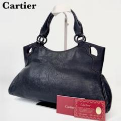 美品 カルティエ マルチェロ ハンドバッグ マストライン パンチング レザー 黒