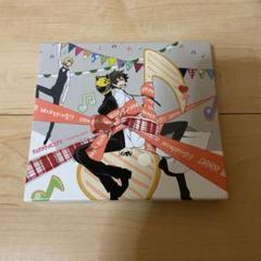 【中古】 WHITE　of　CRIME（期間生産限定盤）/ＣＤシングル（１２ｃｍ）/AICL-2776 WHITE of CRIME【期間生産限定盤】 | REVALCY | ソニー