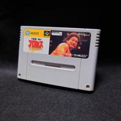 (裸ソフト)【SFC】天龍源一郎のプロレスレボリューション