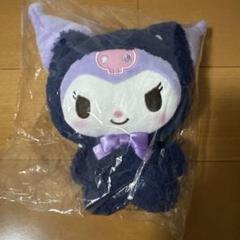 サンリオキャラクターズ ねこねこ探偵ぬいぐるみ　クロミ　ぬいぐるみ
