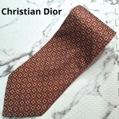 美品 Christian Dior 幾何学模様 シルク100%ネクタイ 赤と緑