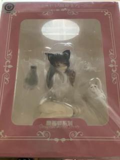 こーやふ 猫娘 ミア フィギュア こーやふ「猫娘 ミア」 | PLUM WebShop