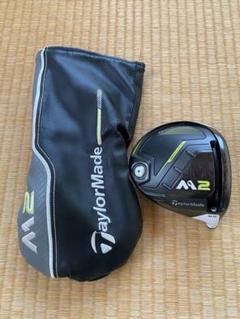TaylorMade M2 ドライバー ヘッドのみ9.5度 ヘッドカバー付きのサムネイル