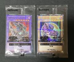 遊戯王 未開封 ハイチュウ景品 2025年最新】ハイチュウ 遊戯王の人気アイテム - メルカリ