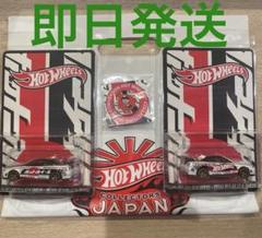 激安な WHEELS HOT JAPAN メルカリ - ピンバッジ付 左右セット CONVENTION ミニカー
