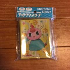 魔法 陣 グルグル ギップルの中古 未使用品を探そう メルカリ 魔法 陣 グルグル ギップルの中古 未使用品を探そう メルカリ
