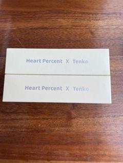 Heart Percent Tenko クレンジング　80ml×2 新品未開封のサムネイル