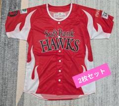 16着　ユニフォーム　ソフトバンクホークス　まとめ売り　お揃いセット 00004437_04.jpg