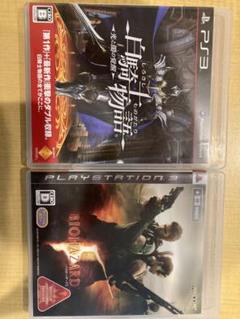 BIOHAZARD5・白騎士物語-光と闇の覚醒- PS3ゲームソフト2枚セット