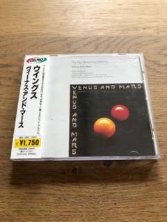 Wings / Venus And Mars（CD）