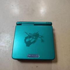ゲームボーイアドバンス SP レックウザ