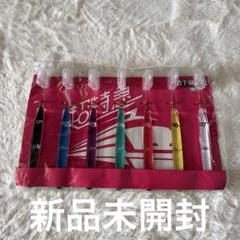 超特急 T-SPOOK 歯ブラシセット カイ リョウガ タクヤ ユーキ タカシ
