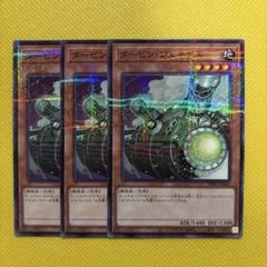 3BOX シュリンク付き 未開封 遊戯王　ターミナルワールド2 クリスマスファッション 遊戯王 ターミナルワールド2 3box 新品