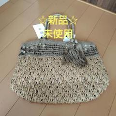 カゴバッグ スパンコール切り替え編みトートバッグ