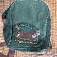 【美品】クマ刺繍 コーデュロイリュック