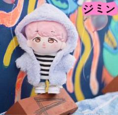 btsぬいぐるみ ジミン 20センチ マスター 入手困難品⭐️ - メルカリ